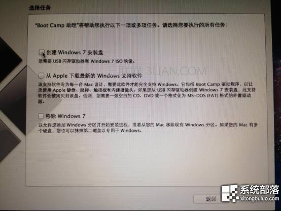 苹果Macbook Air安装Win7系统